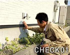 CHECK01